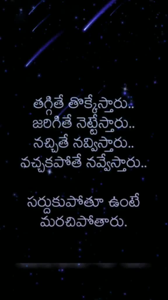 @Surya Kanth