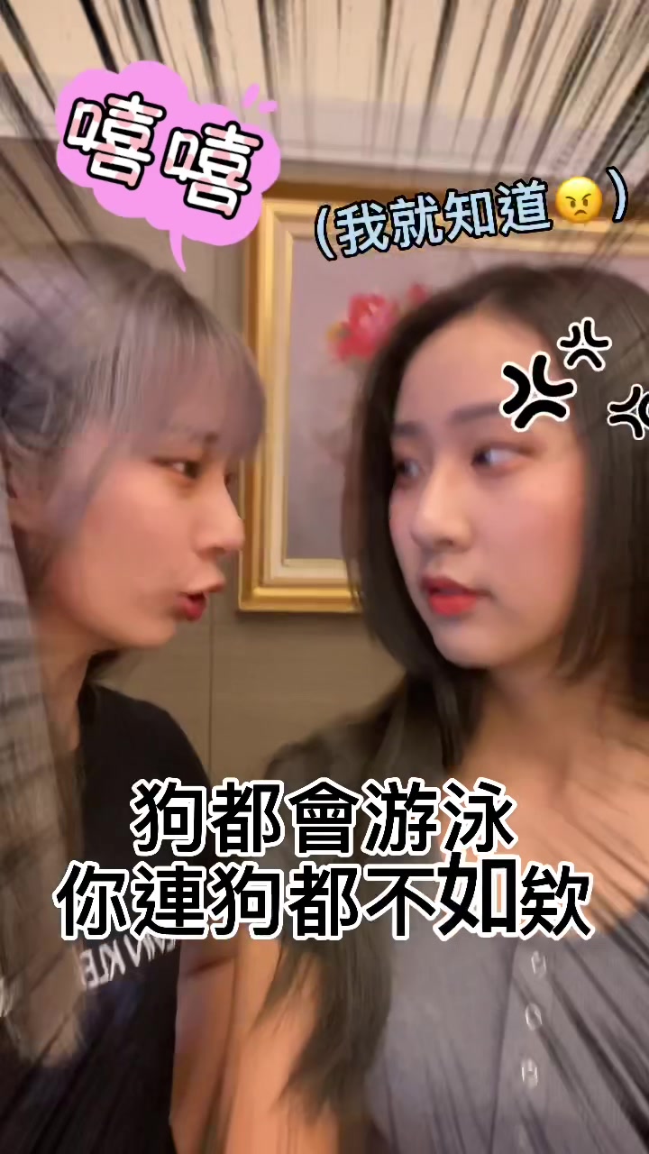 @Han（涵）