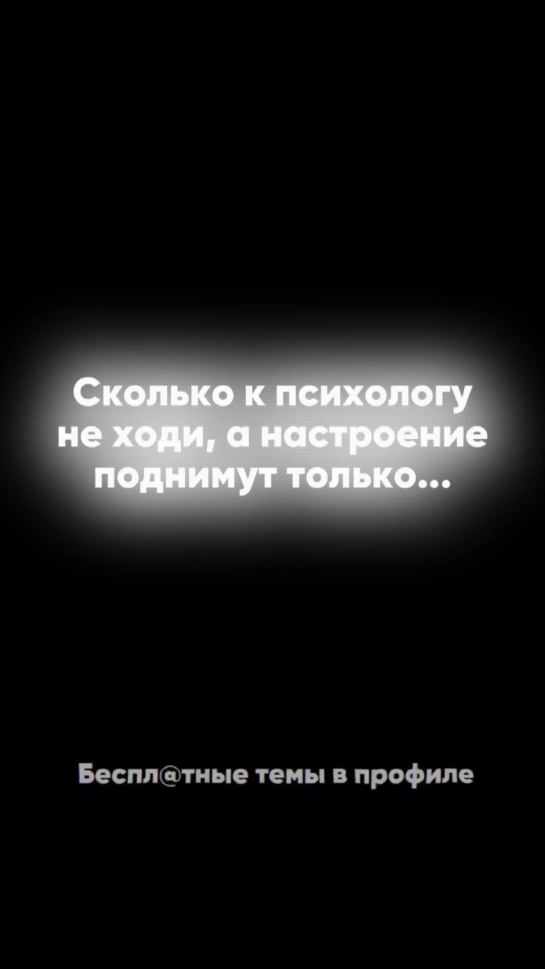 @ПЕРЕХОДИ В БИО