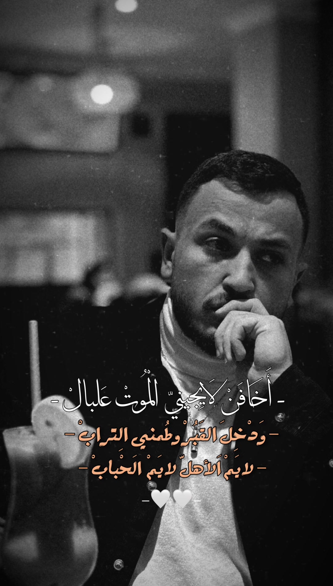 @Ali Al-Hadi Zaiter