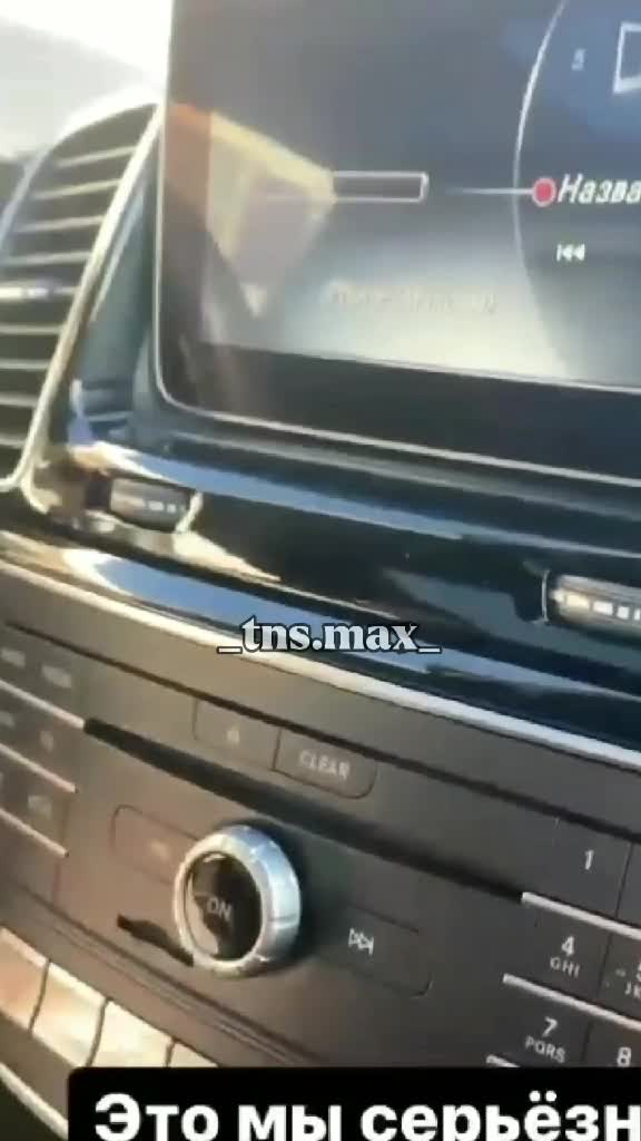 @_tns.max_