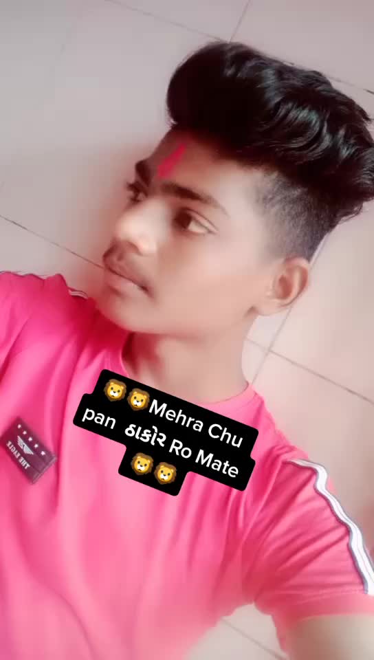 @RØMËYØ_SÎNH_MËHRÃ