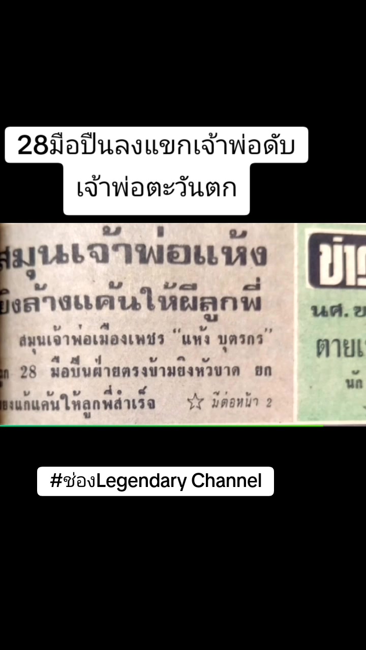 @ꪣꪆꪶꪝีᩀ&part;ꪆϰꭊั&upsilon;
