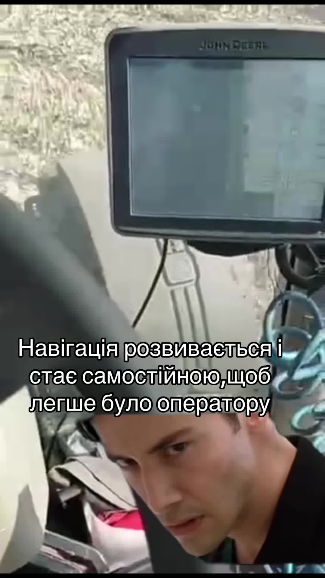 @Ирк Зоря