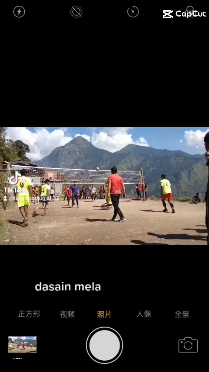 @MÆGÆR JÛGJÆLÎ🏀🏐