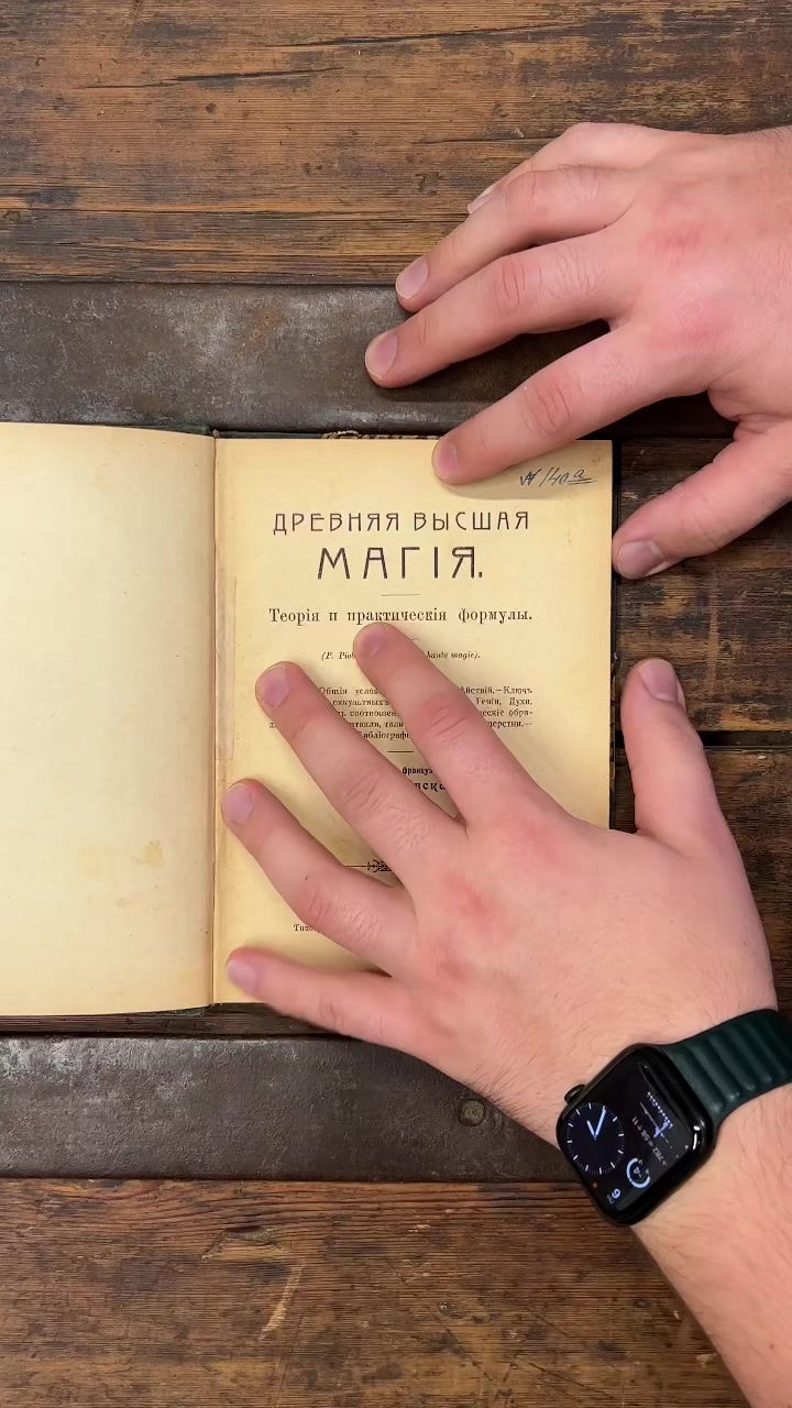@«Ваш реставратор»