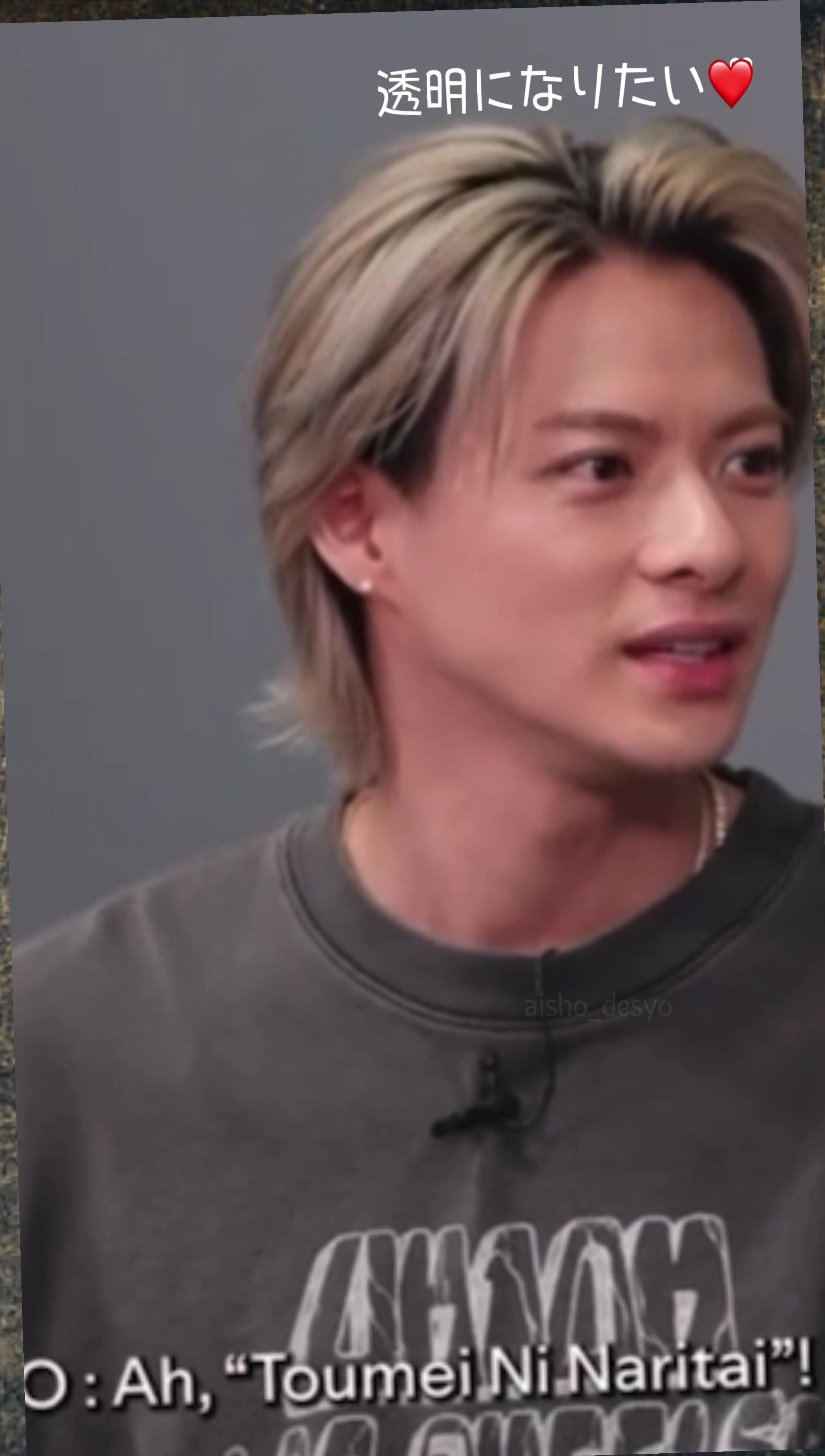@…†Åi†…