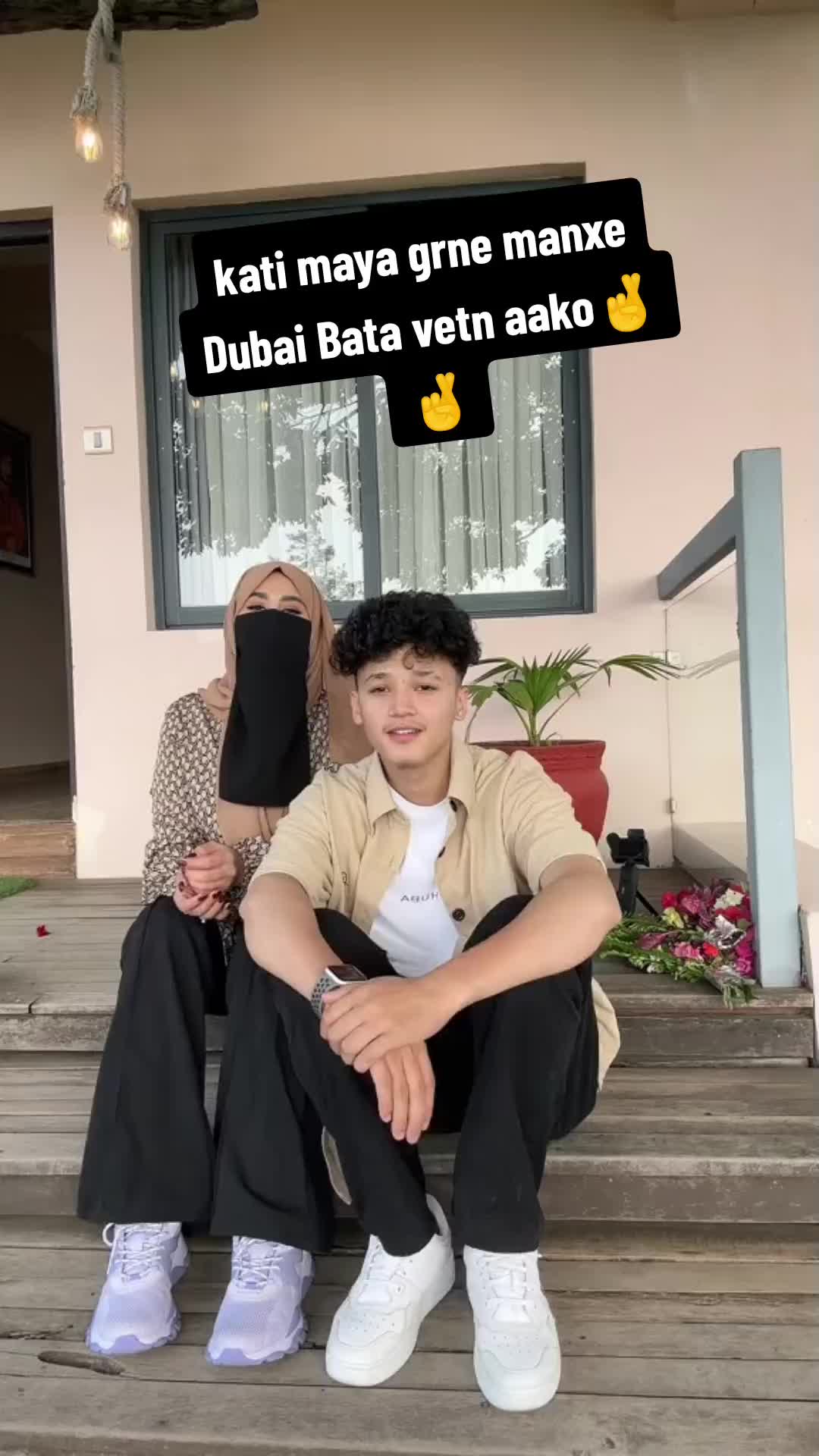@N ❤️ P