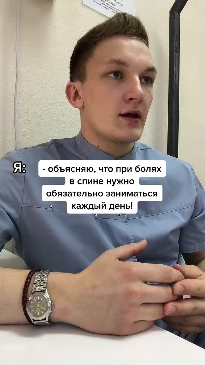 @ЖИТЬЗДОРОВО🌶🍏dr.Sherstobitov