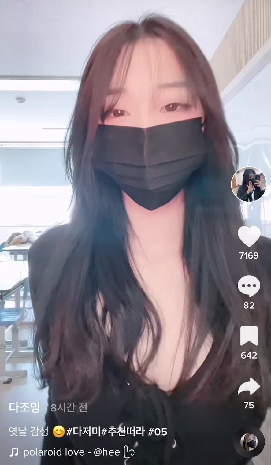 @쥬쥬 모음집