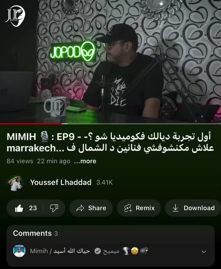 @Youssef Lhaddad
