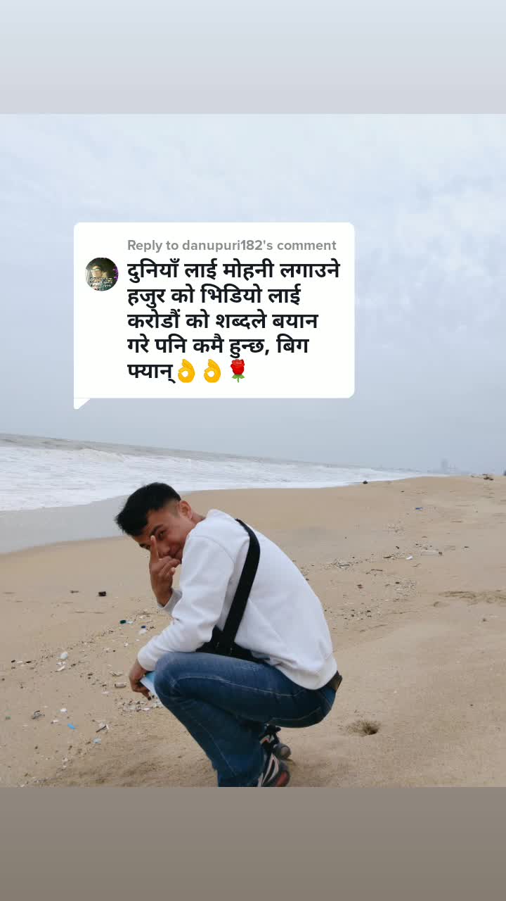 @durgagurung599