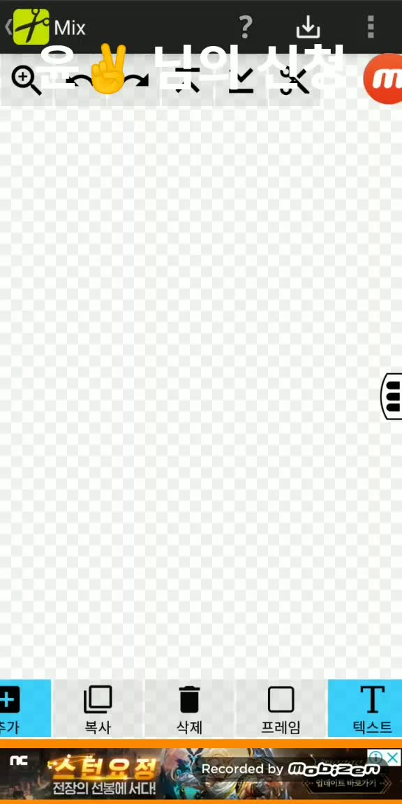 @룰루난나