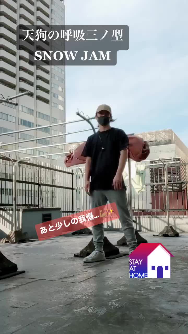 @天狗336