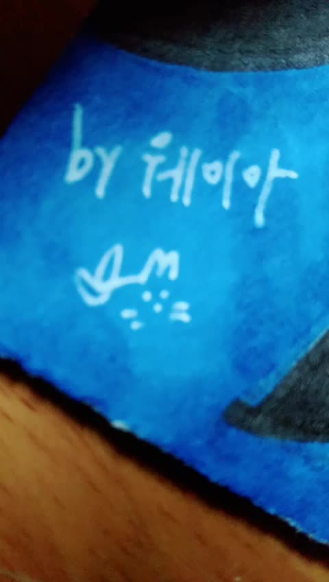 @【웨이아】