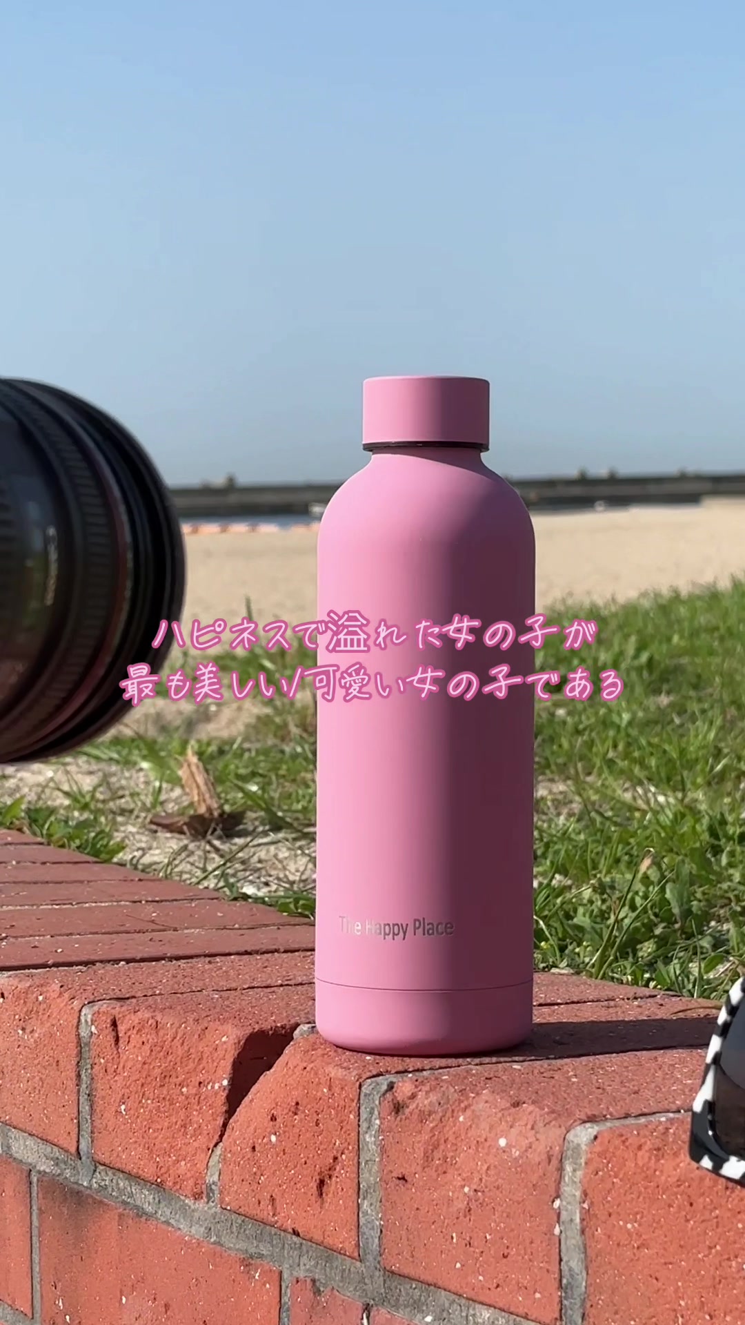 @The Happy Place