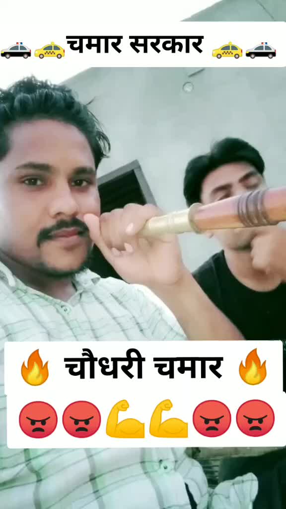 @Deepu Patlan