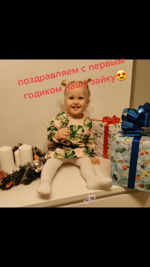 @user7098240565119