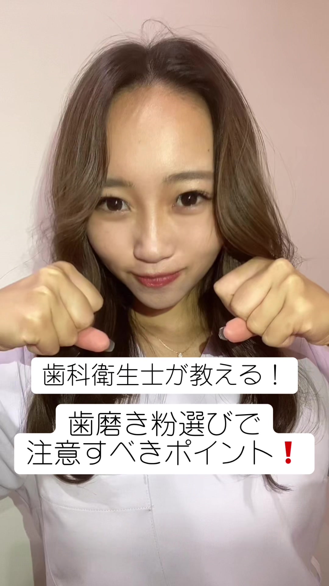 @🤍🥥yuhi🥥🤍