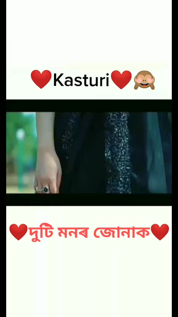 @❤Upasana❤