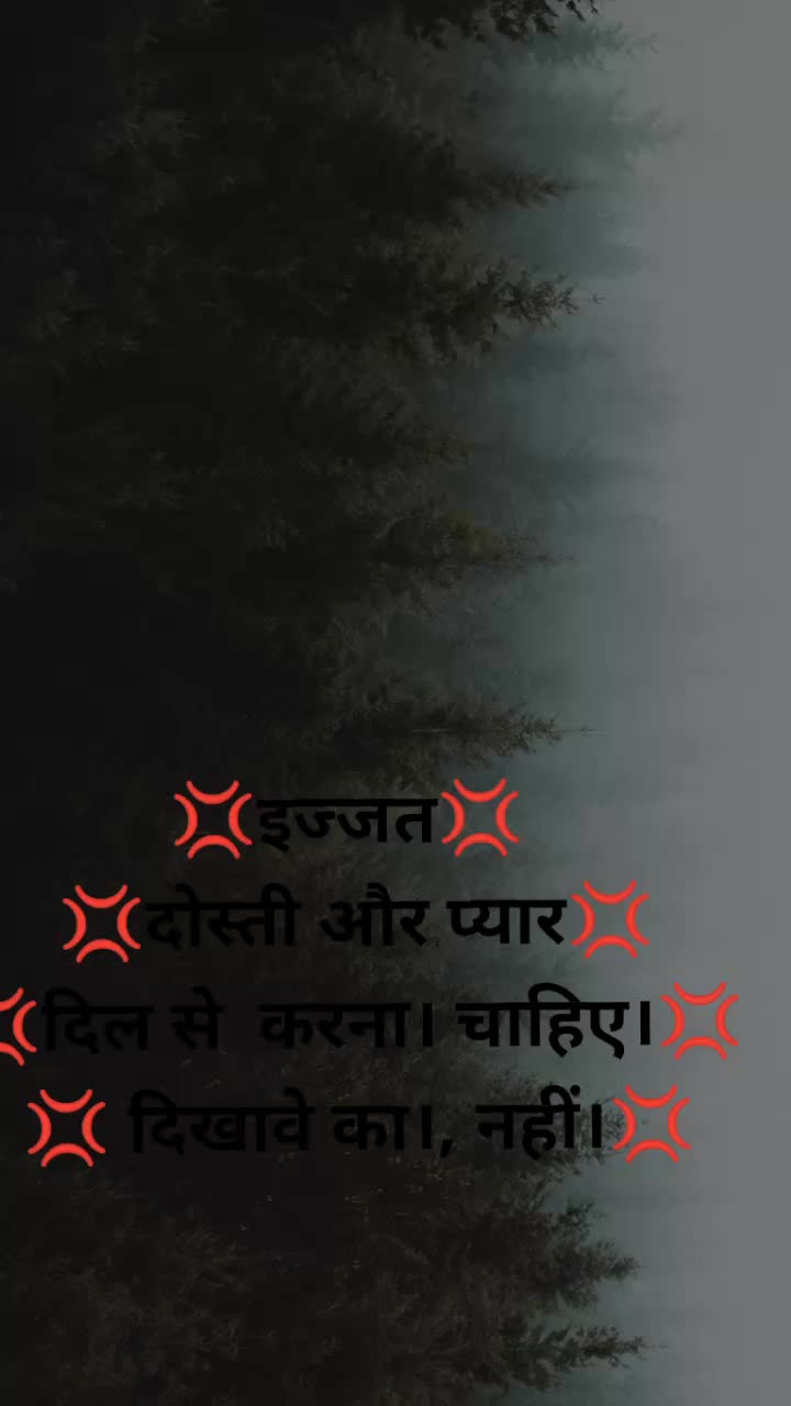 @Zafar Ali