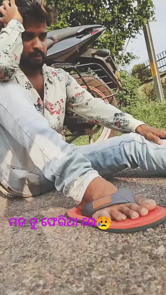 @pradipta Kumar
