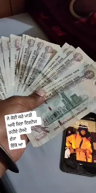 @ਬੀਰ ਖਾਲਸਤਾਨੀ