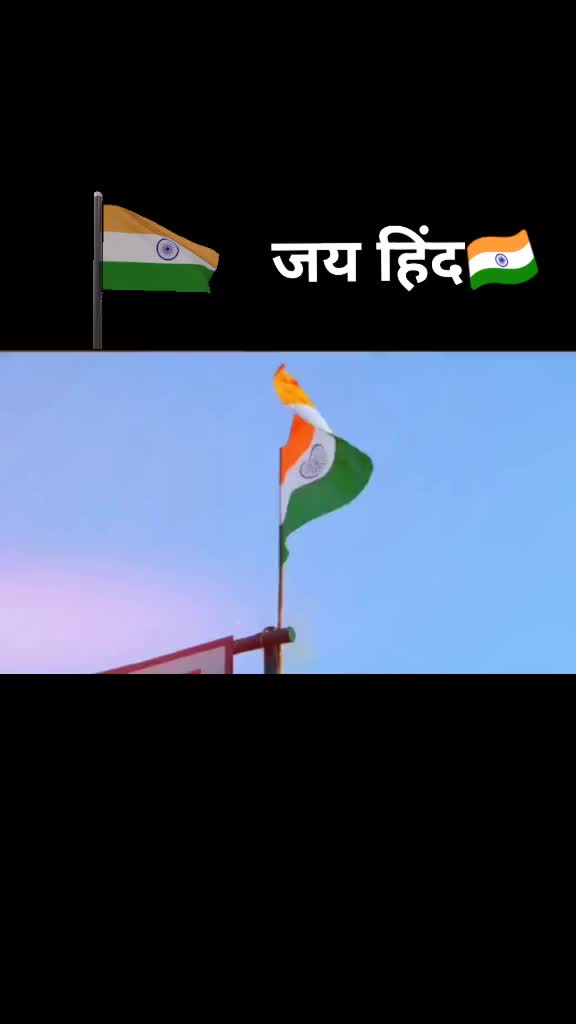 @Sʋʀʌj Soŋĸʌʀ