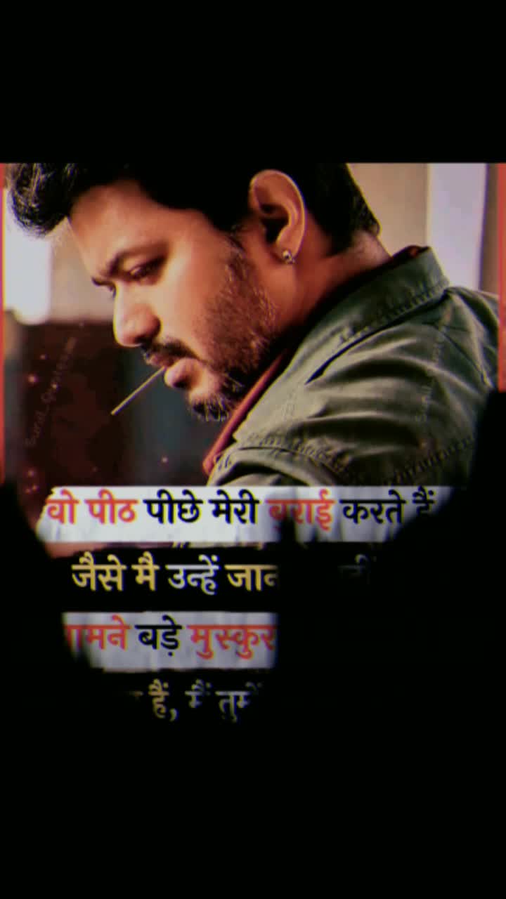 @Deepak Babal