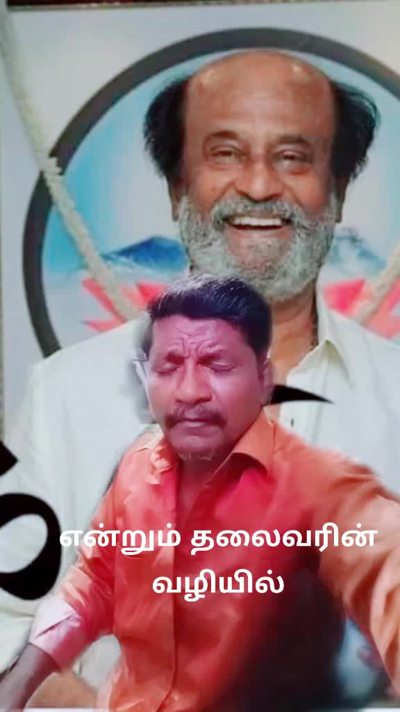 @userJeeva