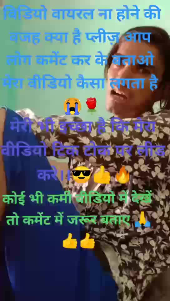 @Ramniwas meghwal budhwali