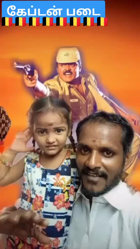 @பரதன் சதீஷ்