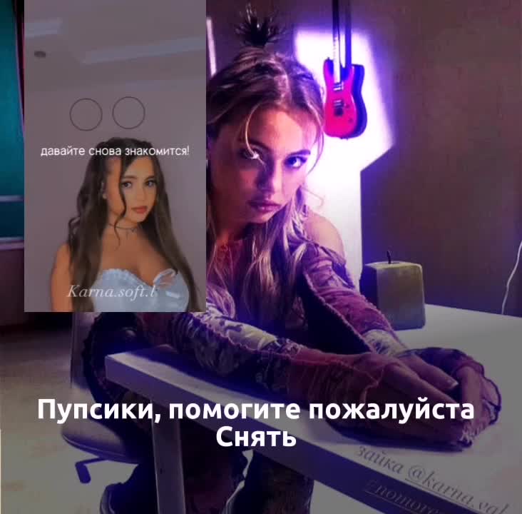 @с вами Верундэло 😼