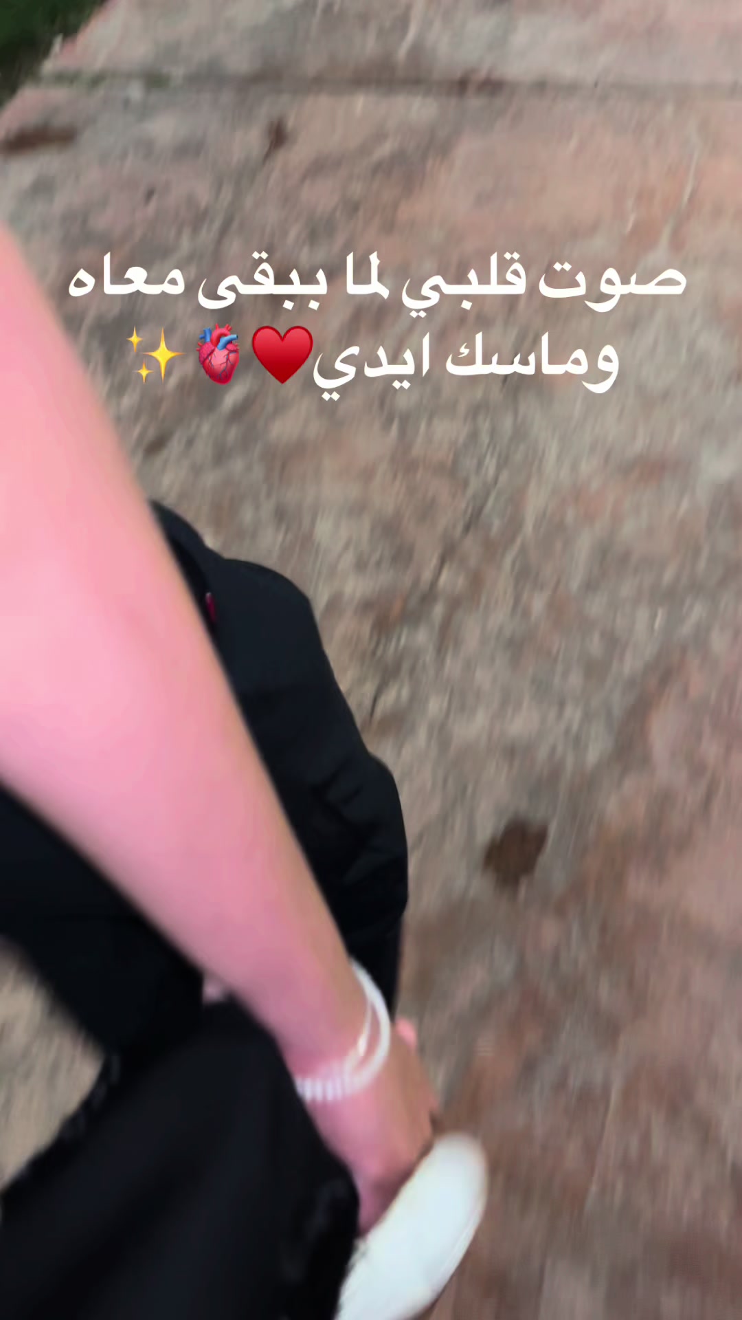 @Sally Khalil