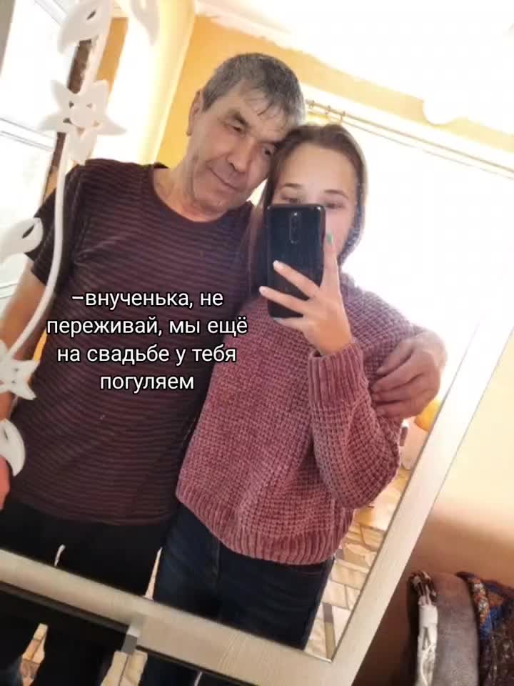 @💚