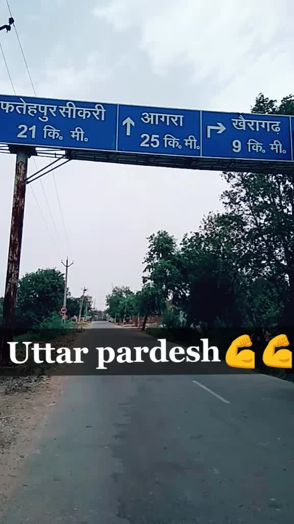 @Defaulter GadAriya💪💪