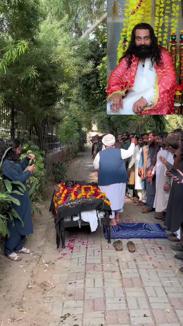 @Raja Mani Atique 333 🇵🇰