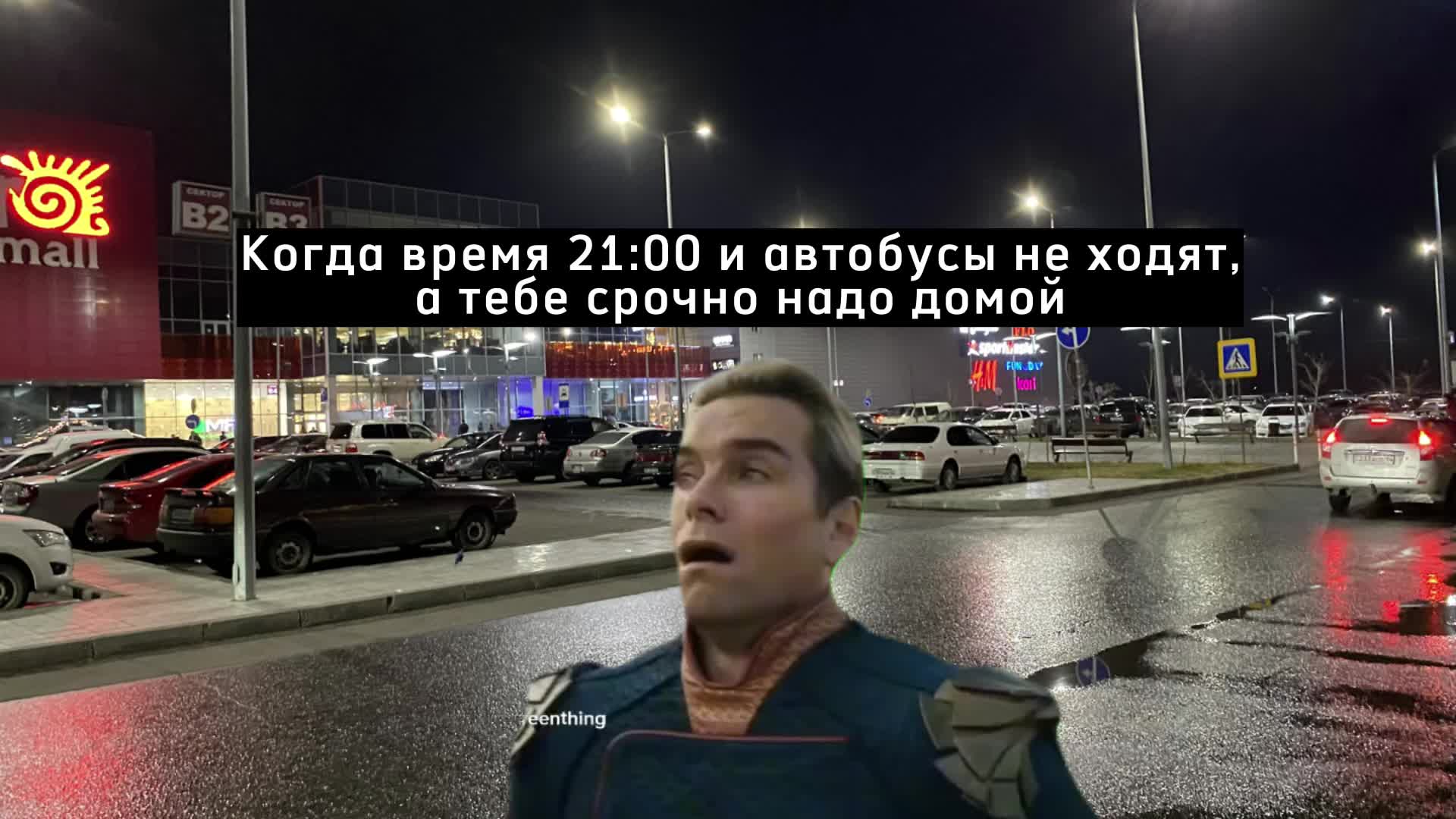 @Asanchiick