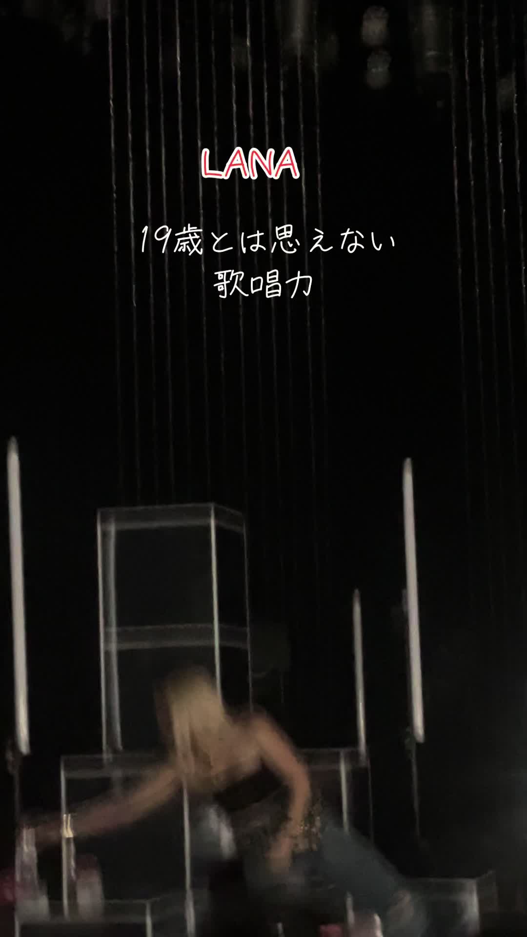 @三度の飯よりLANAが好き