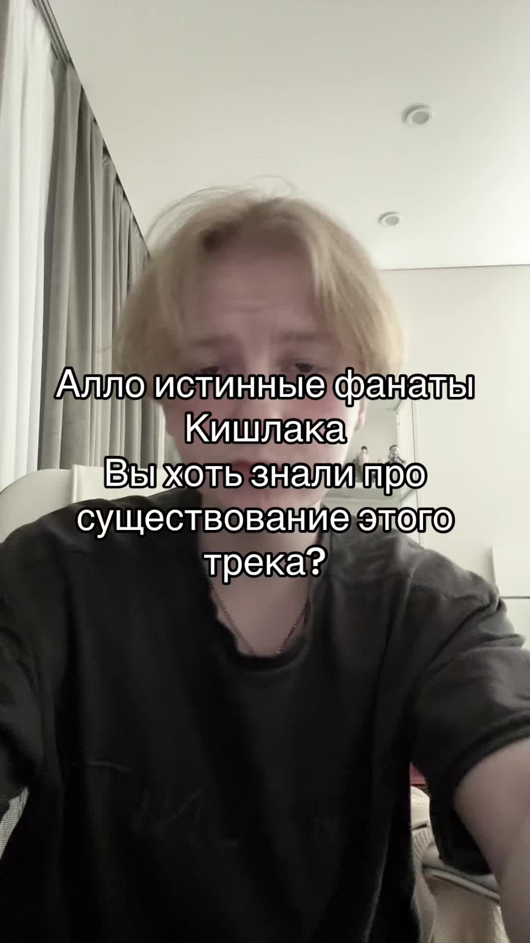 @ГОРЯЧКА