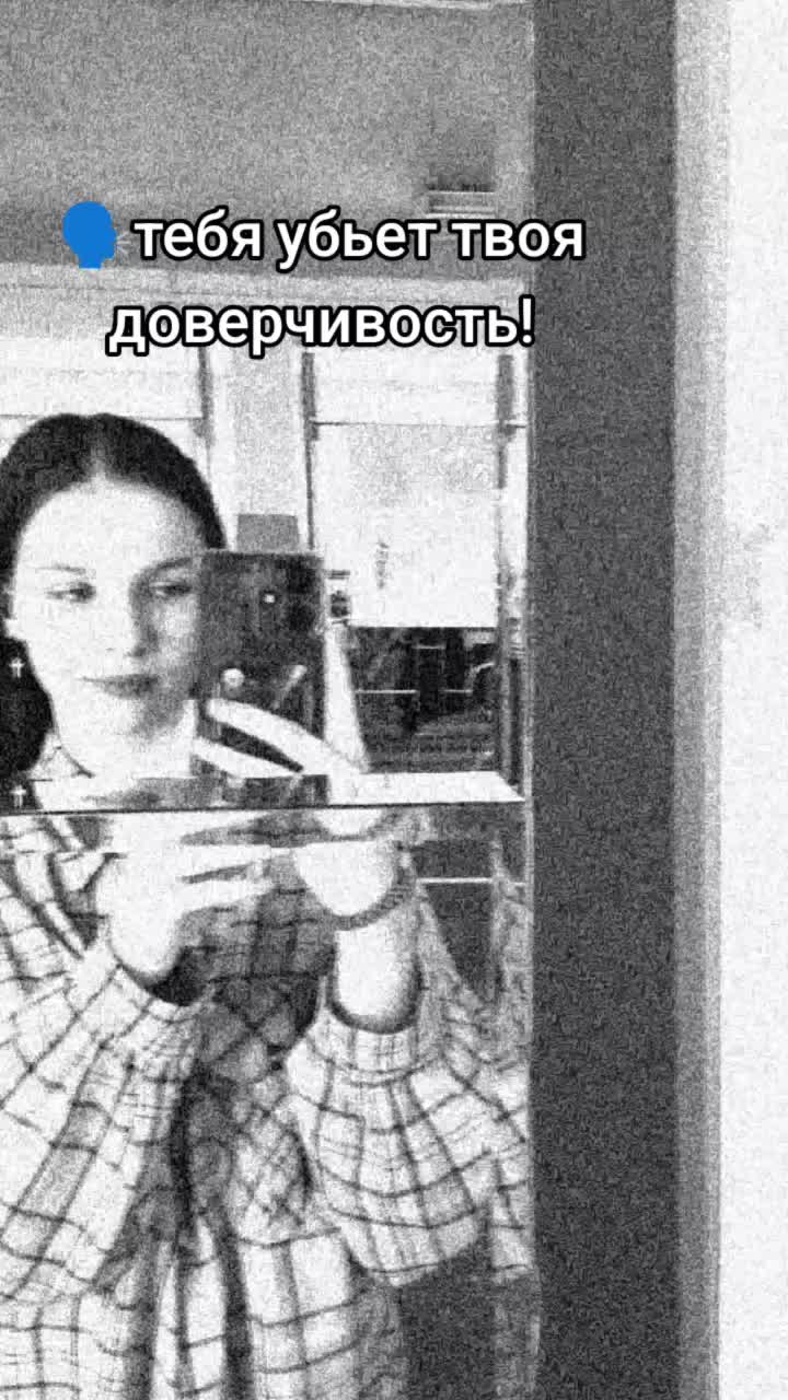@Анютик