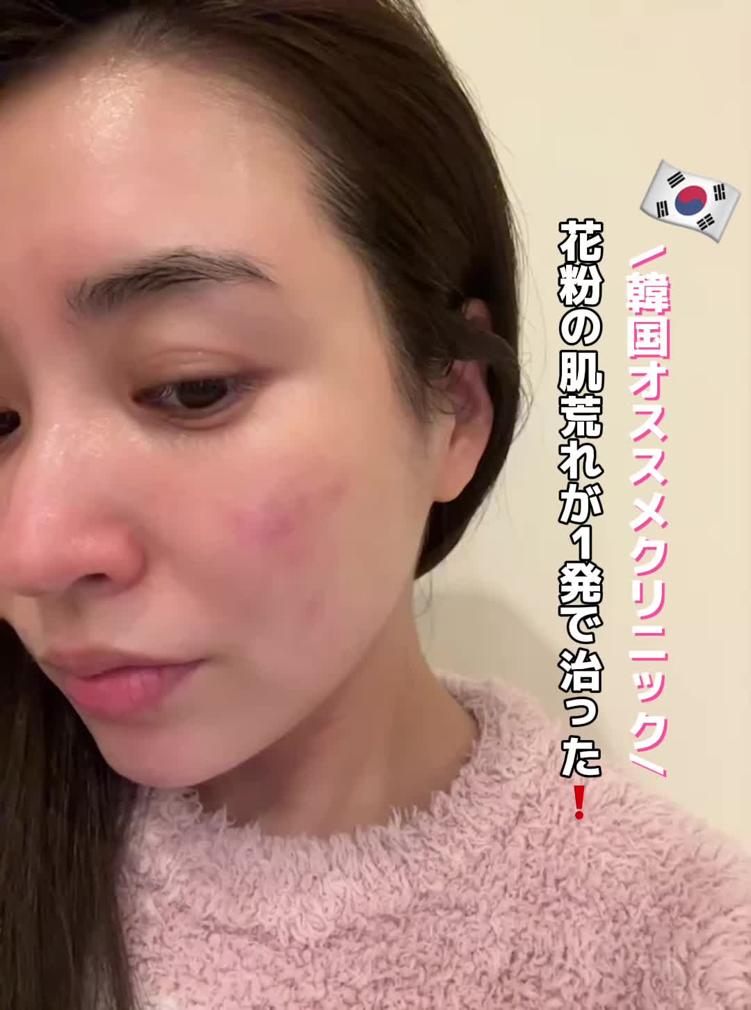 @小澤名代