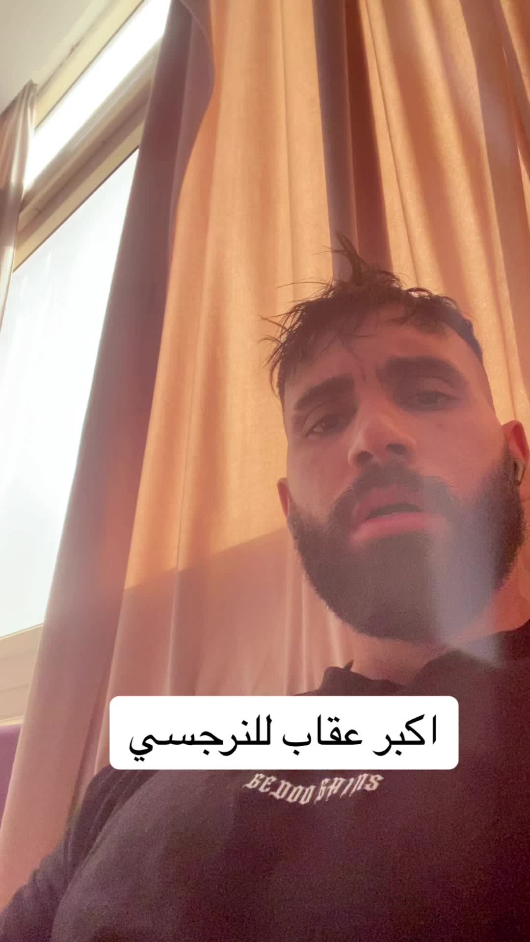 @Gedoo Soltan