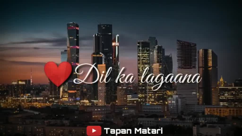 @Tapan Matari