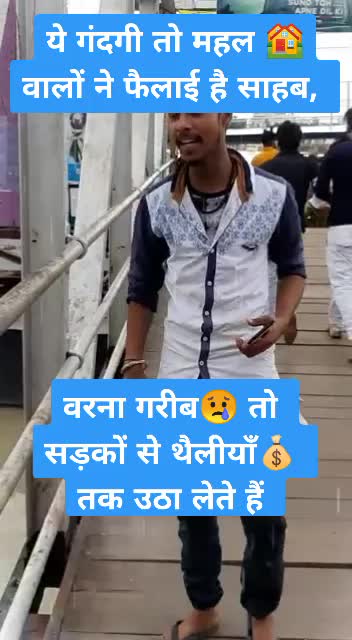 @❤️sonu kumar ❤️