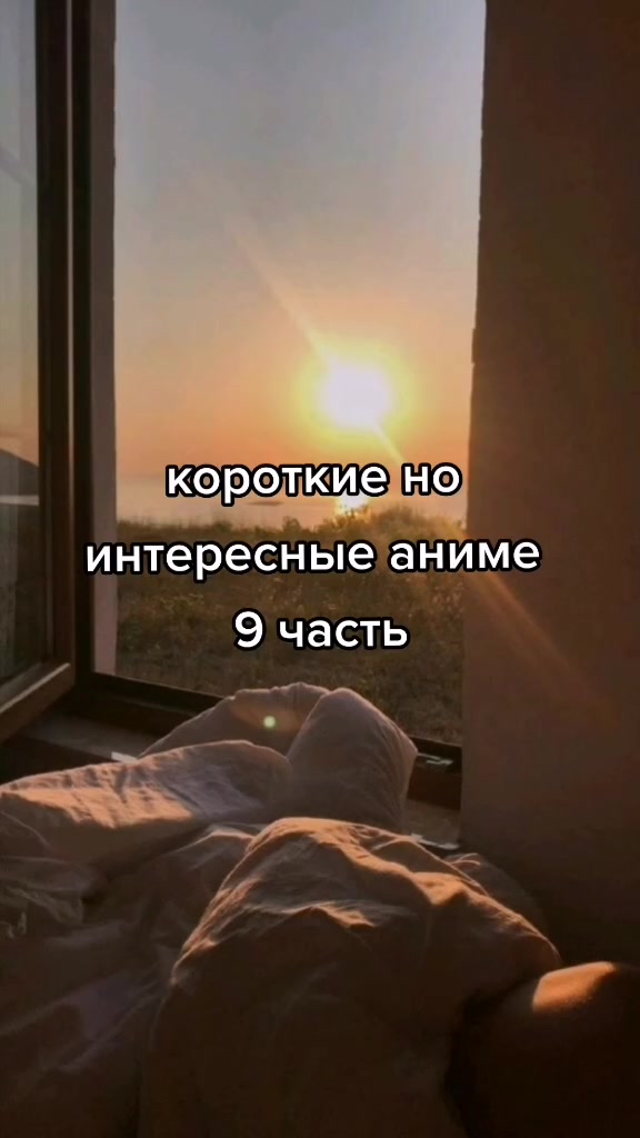 @✨уютное местечко✨