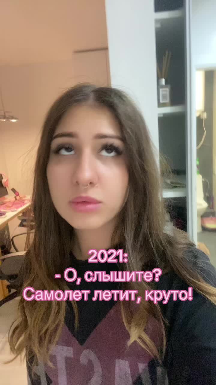 @зефирка
