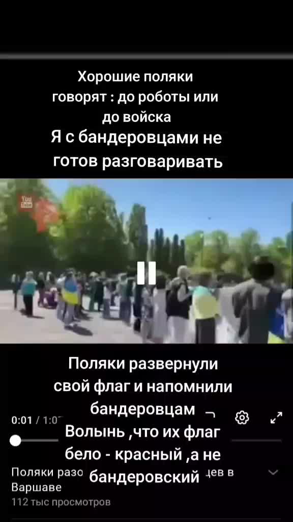 @мираж