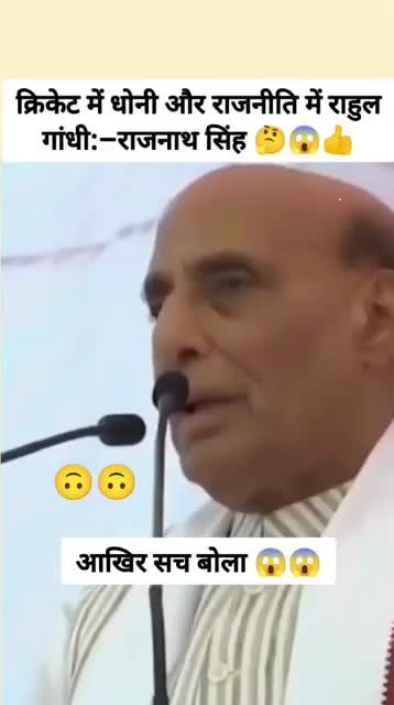 @STAND WITH RAHUL GANDHI INDIA