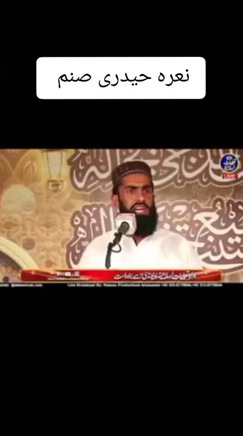 @Syed Wajahat Hussain Shah